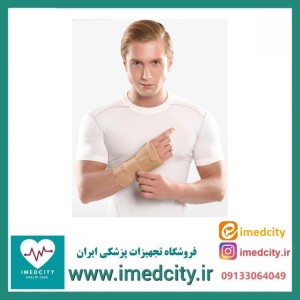مچ بند آتل‌دار کوتاه پاک سمن با زاویه فانکشنال مدل 052