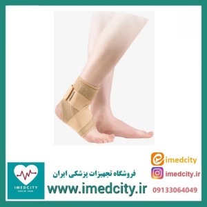 قوزک بند نئوپرنی آتل‌دار پاک سمن مدل 088