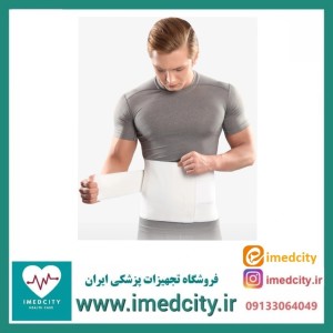 شکم بند طبی قابل تنظیم پاک سمن مدل 014