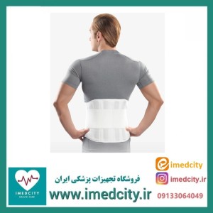 کمربند طبی سخت با کش پهن پاک سمن و کرست کمر طبی مدل 125