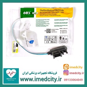 پد الکتروشوک داهیان مناسب الکتروشوک خودکار ANIL