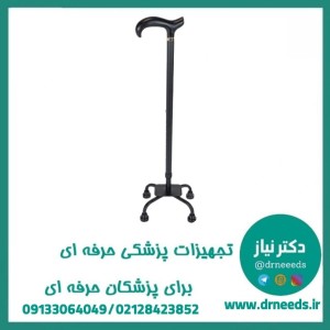عصا چهارپایه JTS آلومینیومی با ارتفاع قابل تنظیم