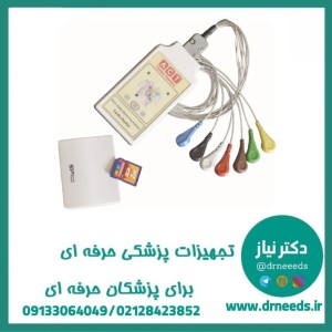 هولتر ریتم ACT با تحلیل پیشرفته ECG مدل Cardio Rhythm