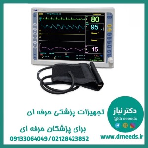 مانیتور علائم حیاتی صاایران مدل lx110