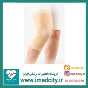 زانو بند الاستیک ژاکارد پاک سمن با بافت کشی و حمایت از مفصل زانو مدل 130