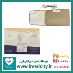کمربند (شکم بند) حرارتی سوناجم سایز 20 در 120 سانتیمتر