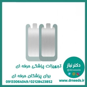 پلیت کوتر یکبار مصرف TSN مدل تک لبه مخصوص بزرگسالان