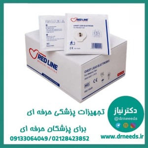 چسب لید سینه‌ای گرد بزرگسال ردلاین (Red Line) طب گستر صدرا