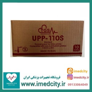 رول کاغذ حرارتی سونوگرافی TGS مدل High Quality نوع سوم ۱۶ متری