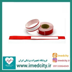 رول دستبند شناسایی بیمار بزرگسال رنگ قرمز طب گستر صدرا