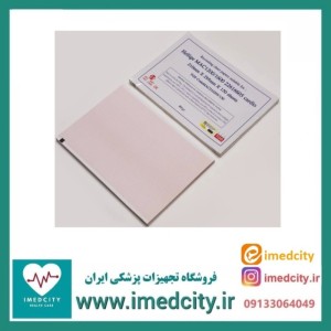 کاغذ الکتروکاردیوگراف TGS حرارتی کتابی Hellige Mac 1200 با ابعاد 210 × 295 میلی‌متر