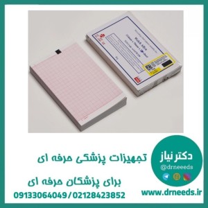 کاغذ الکتروکاردیوگراف tgs  ۱۱۴×۷۰ میلی‌متر Welch Allyn خارجی