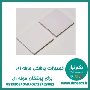 کاغذ فتال مانیتورینگ TGS حرارتی ۱۴.۲×۱۵ سانتی‌متر Z-Fold سفید