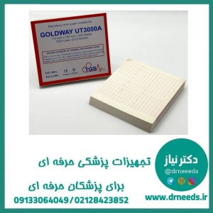 کاغذ فتال مانیتورینگ TGS حرارتی گلدوی ۱۱۰×۱۰۰ میلی‌متر ۱۵۰ برگی