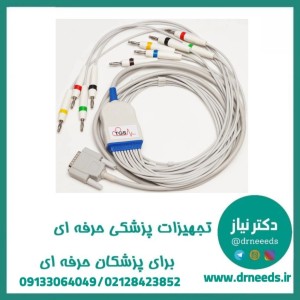 کابل ۱۰ لید TGS نیهون کدن با اتصال مقاوم و انتقال دقیق سیگنال قلب