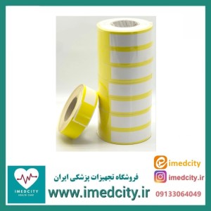 دستبند شناسایی بیمار اطفال طب گستر صدرا با هشدار خطر سقوط BS زرد