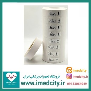 دستبند شناسایی بیمار اطفال طب گستر صدرا استاندارد BS سفید