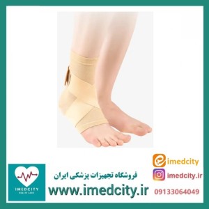 قوزک‌بند لیگامانی پاک سمن با بندهای ضربدری و الاستیکی کد ۰۴۱