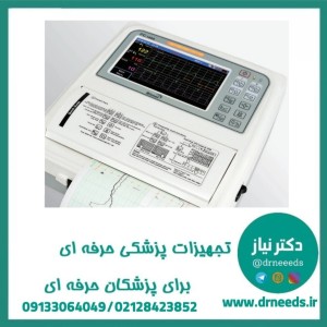 مانیتورینگ جنین دوقلو بایونت مدل FC1400 با صفحه‌نمایش لمسی رنگی ۱۰ اینچی