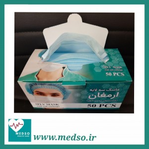 ماسک سه لایه 50 عددی با فیلتر ملت اصلی