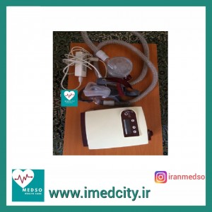 دستگاه CPAP هافریشتر (آلمانی)