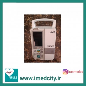 پمپ سرم JMS مدل OT701 + ارسال رایگان