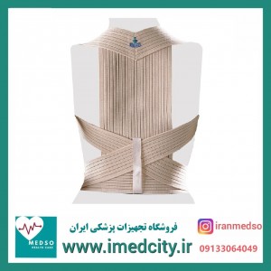 قوزبند اپو (Oppo) مدل 2175 با گارانتی اصالت کالا