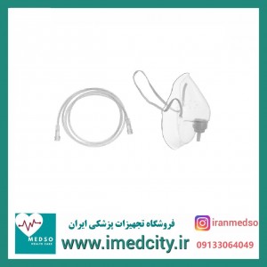 ماسک اکسیژن بزرگسال