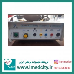 الکترو کوتر مونوپلار ICC مدل 70وات کره ای