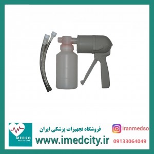ساکشن دستی مخزن دار 300ml