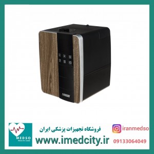 بخور سرد و گرم بری مد مدل BD7620