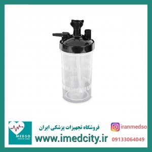 لیوان اورجینال مرطوب کننده دستگاه اکسیژن ساز