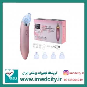 میکرودرم خانگی مدل xn-8030 اورجینال