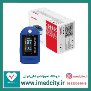 پالس اکسیمتر CONTEC CMS50D سفارش آلمان اورجینال