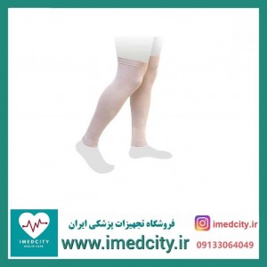 جوراب واریس درجه یک طب و صنعت مدل بدون کف - بالای زانو BF 71000