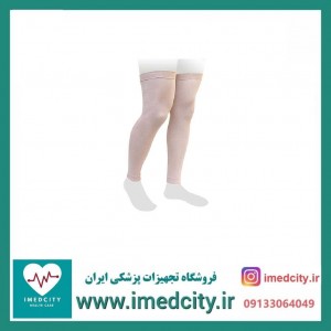 جوراب واریس درجه یک طب و صنعت مدل بدون کف - بالای ران BG 71000