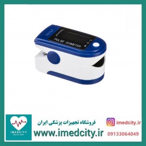 پالس اکسیمتر Fingertip Pulseoximeter اورجینال ودارای شاخص خونرسانی (PI)