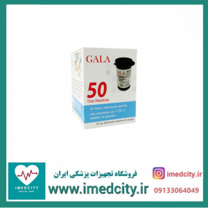 نوار تست قند خون گالا بسته 50 عددی