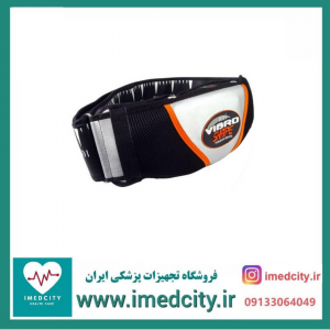 کمربند لاغری ویبروشیپ VibroShape اورجینال