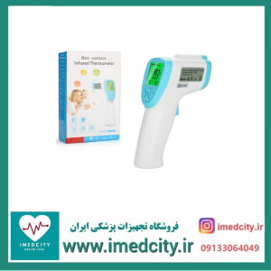 تب سنج دیجیتال با کیفیت بریو BRAV کالیبر شونده دارای CE