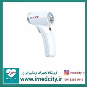 تب سنج دیجیتال سوئیسی rossmax HC700 با گارانتی ۵ ساله