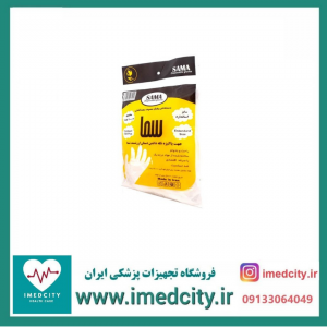 دستکش یکبار مصرف سما بسته 100 عددی استاندارد
