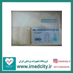 الکتروکاردیوگراف (نوار قلب) 3 کاناله FUKUDA + مدل FCP-2155ارسال رایگان