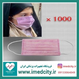 ماسک سه لایه کودک ۱۰۰۰ عددی