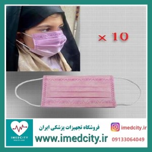 ماسک سه لایه کودک 1۰ عددی