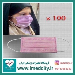 ماسک سه لایه کودک ۱۰۰ عددی