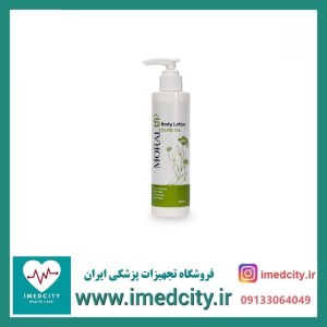 لوسیون بدن زیتون