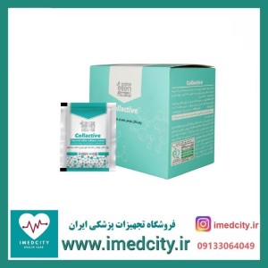 پودر آشامیدنی کلاژن