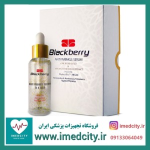 سرم ضد چروک طلای 24 عیار
