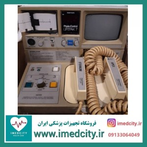 الکتروشوک مونوفازیک Lifepak 7